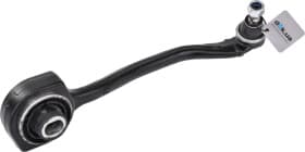 Рычаг подвески