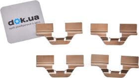 Комплектующие дисковых тормозных колодок Комплектующие дисковых тормозных колодок