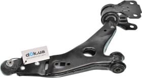 Важіль підвіски