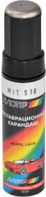 Реставраційний олівець Motip металік MIT S18 бежевий металік для Mitsubishi