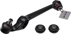 Важіль підвіски