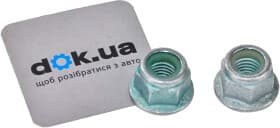 Монтажний комплект важелів