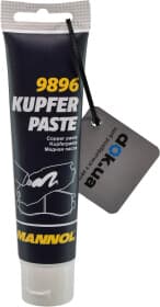 Мастило Mannol Kupferpaste мідне