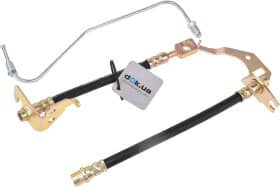 Гальмівний шланг