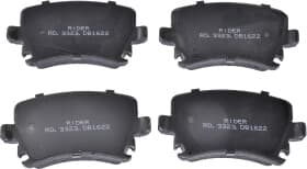 Гальмівні колодки Гальмівні колодки