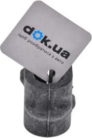 Втулка стабілізатора