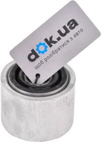 Сайлентблок рычага