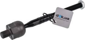 Рулевая тяга