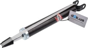 Амортизатор Magneti Marelli 352049070000