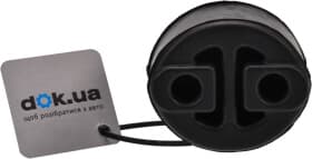 Кронштейн кріплення вихлопної магістралі