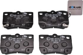 Тормозные колодки