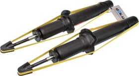 Стійка амортизатора