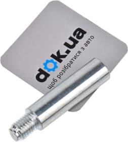 Направляющий болт скобы тормозного суппорта Направляющий болт скобы тормозного суппорта