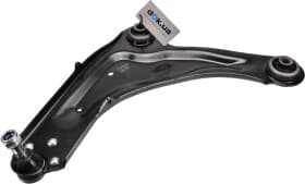 Важіль підвіски