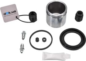 Ремкомплект тормозного суппорта