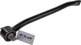 Важіль підвіски