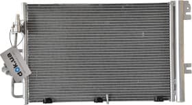 Радіатор кондиціонера