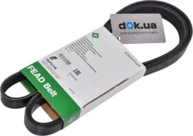 Поликлиновой ремень