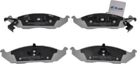 Тормозные колодки