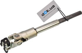 Рулевая тяга в сборе Citroen / Peugeot 4103H4