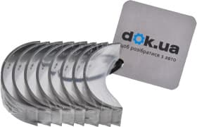 Шатунна вкладка