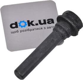 Направляющий болт скобы тормозного суппорта Mitsubishi 4605A052