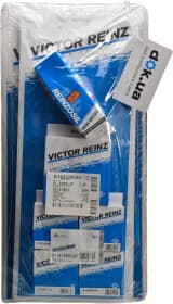 Комплект прокладок полный