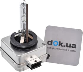 Лампа дальнього світла