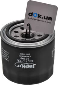 Масляный фильтр Масляный фильтр