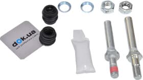 Направляющая гильза скобы тормозного суппорта