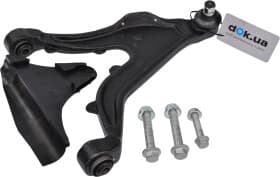 Важіль підвіски