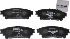 Гальмівні колодки