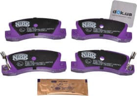 Тормозные колодки