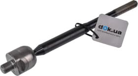 Рулевая тяга