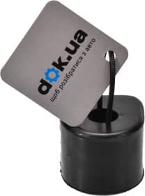 Втулка стабілізатора