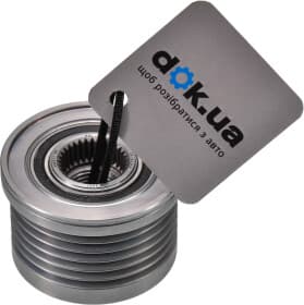 Муфта генератора Муфта генератора