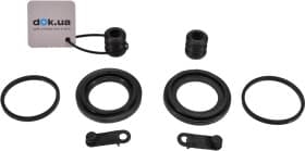 Ремкомплект тормозного суппорта Ремкомплект тормозного суппорта