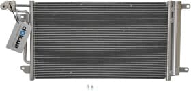 Радіатор кондиціонера