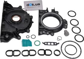 Комплект прокладок блока двигателя