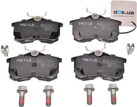 Тормозные колодки