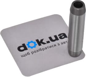 Направляющая клапана