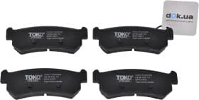 Гальмівні колодки