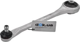 Рычаг подвески