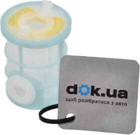 Топливный фильтр Mitsubishi MB248747