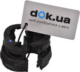 Втулка стабилизатора