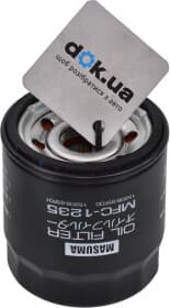 Масляный фильтр