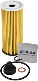 Оливний фільтр Оливний фільтр