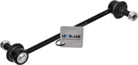 Стійка стабілізатора