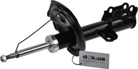 Амортизатор