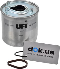 Топливный фильтр